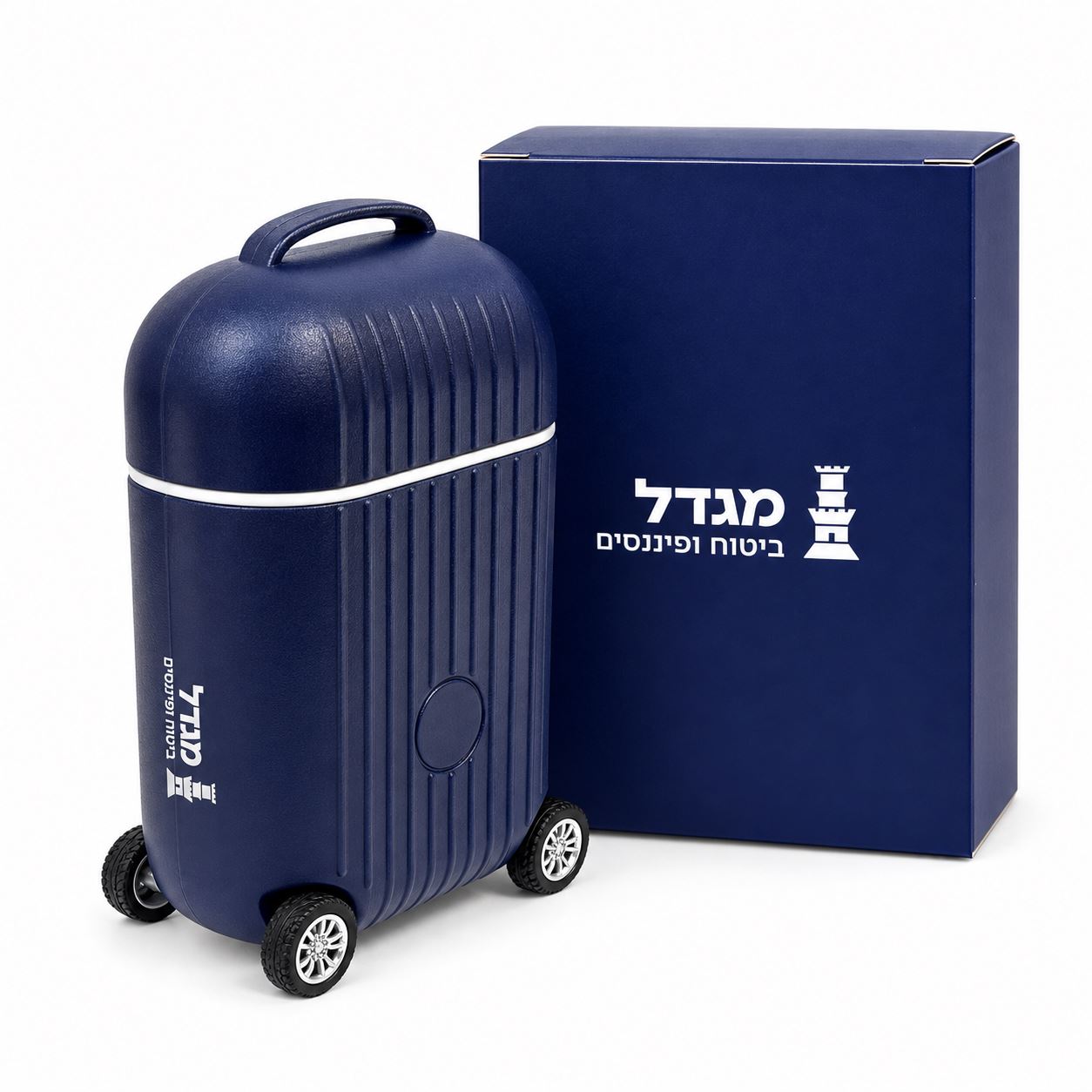 סט מניקור 7 חלקים